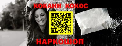скорость Новодвинск