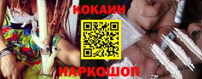 марки nbome Новозыбков
