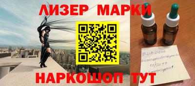 скорость Новодвинск