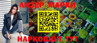 скорость Новодвинск