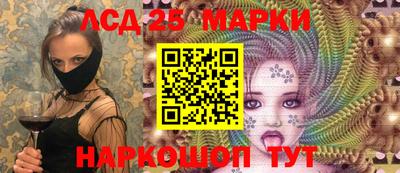 скорость Новодвинск