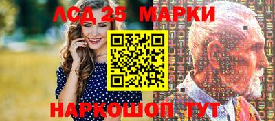 скорость Новодвинск