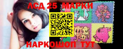 скорость Новодвинск