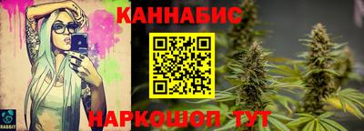 скорость Новодвинск