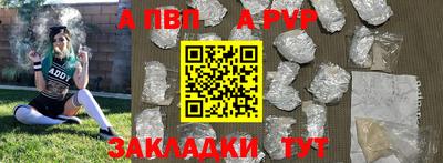 скорость Новодвинск