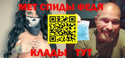 скорость Новодвинск