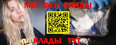 марки nbome Новозыбков