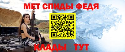 марки nbome Новозыбков