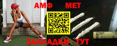 скорость Новодвинск