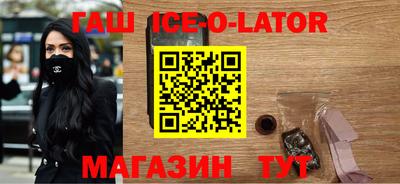 скорость Новодвинск