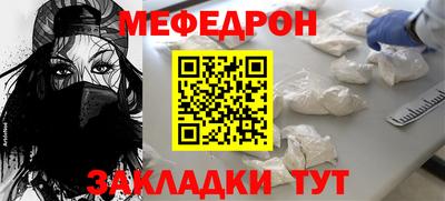 скорость Новодвинск