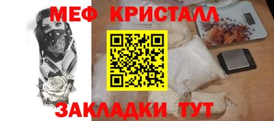 скорость Новодвинск