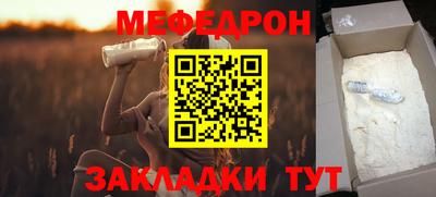 скорость Новодвинск