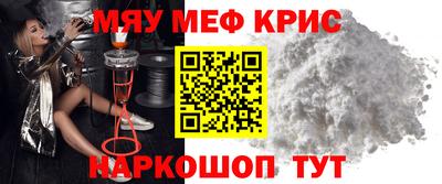 скорость Новодвинск