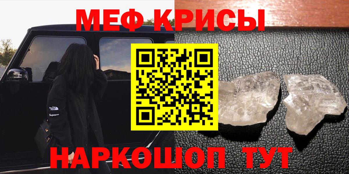 МЯУ-МЯУ мука  МЯУ-МЯУ мука  МЯУ-МЯУ  Вход с VPN  Алексин 